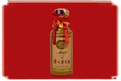 聊城市烟酒回收30年份茅台酒.jpg