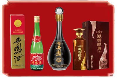 聊城市烟酒回收各种西凤酒.jpg